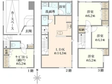 【東京都/大田区千鳥】大田区千鳥2丁目新築戸建　2号棟 間取り図