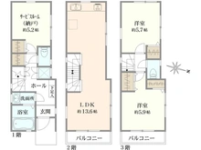 【東京都/大田区大森南】大田区大森南4丁目新築戸建B号棟 間取り図