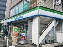 【東京都/大田区東馬込】大田区東馬込1丁目新築戸建 ファミリーマート東馬込店（現地より約310m）