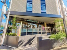 【東京都/大田区東馬込】大田区東馬込1丁目新築戸建 マルエツプチ　馬込駅前店（現地より約490m）