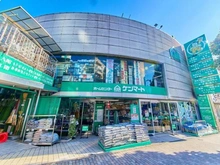 【東京都/大田区東馬込】大田区東馬込1丁目新築戸建 ケンマートA館＆新館（現地より約550m）