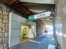 【東京都/大田区東馬込】大田区東馬込1丁目新築戸建 都営浅草線「馬込」駅（現地より約300m）