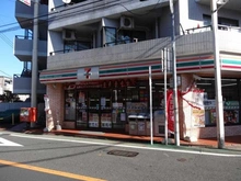 【東京都/大田区東馬込】大田区東馬込1丁目新築戸建 セブンイレブン大田区北馬込店（現地より約460m）