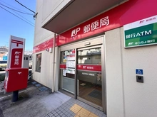 【東京都/大田区中央】大田区中央8丁目　新築戸建て2号棟 大田中央八郵便局（現地より約80m）