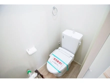 【東京都/大田区北糀谷】北糀谷2丁目新築戸建1号棟 トイレ