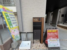 【東京都/足立区佐野】足立区佐野2丁目　新築戸建3号棟 インターホン＆宅配ボックス