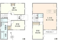 【埼玉県/三郷市中央】三郷市中央5丁目 間取り図