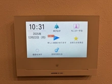 【東京都/江戸川区中央】江戸川区中央2丁目　新築戸建 TVモニター付きインターホン