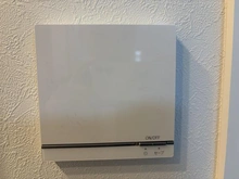 【東京都/江戸川区中央】江戸川区中央2丁目　新築戸建 床暖房：※LDK、1階洋室6.2帖部分に設置