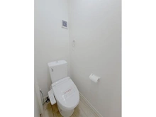 【東京都/江戸川区南小岩】江戸川区南小岩2丁目　新築戸建1号棟 トイレ