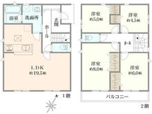 【東京都/府中市日新町】府中市日新町第11 2号棟 間取り図