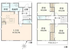 【東京都/府中市日新町】府中市日新町第11 6号棟 間取り図