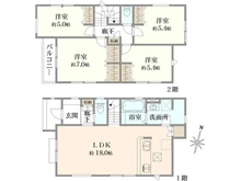 【東京都/日野市大字上田】日野市上田 2号棟 間取り図