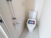 【東京都/府中市北山町】府中北山町2丁目 1号棟 トイレ