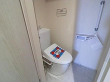 【東京都/府中市北山町】府中北山町2丁目 2号棟 トイレ