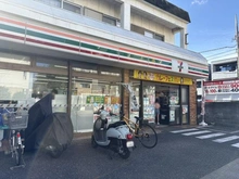 【東京都/府中市幸町】府中市幸町1丁目　新築戸建 セブンイレブン晴見町店（現地より約208m）