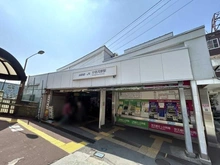 【東京都/府中市本宿町】府中市本宿町1丁目　新築戸建　1号棟 JR京王線「分倍河原」駅（現地より約930m）