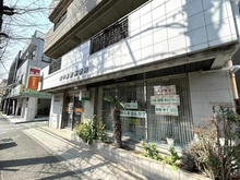 【東京都/府中市本宿町】府中市本宿町1丁目　新築戸建　1号棟 府中美好郵便局（現地より約415m）