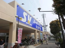 【東京都/府中市新町】府中市新町2丁目新築戸建　A号棟 スーパーバリュー府中新町店（現地より約110m）