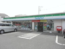 【東京都/府中市新町】府中市新町2丁目新築戸建　A号棟  ファミリーマート（現地より約400m）