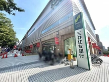 【東京都/府中市本町】府中市本町2丁目　新築　1号棟　  三井住友銀行　府中支店（現地より約1,200m）
