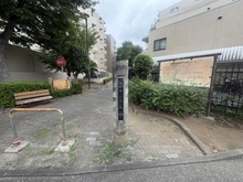【東京都/府中市本町】府中市本町2丁目　新築　1号棟　 本町第二児童公園（現地より約180m）