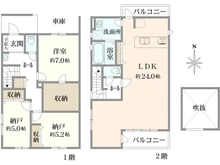 【東京都/府中市本町】府中市本町2丁目　新築　1号棟　 間取り図