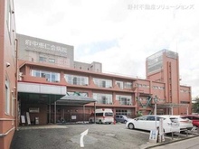 【東京都/国立市谷保】国立谷保7丁目　新築戸建　A号棟 府中恵仁会病院（現地より約2,300m）