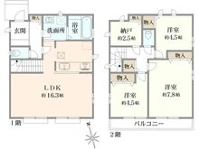 【東京都/調布市佐須町】調布市佐須町5丁目　新築戸建　1-C号棟 間取り図