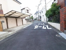 【神奈川県/横浜市泉区中田南】泉区中田南5丁目　中古戸建 前面道路