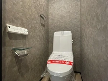 【神奈川県/横浜市戸塚区汲沢】戸塚区汲沢4丁目　新築戸建 トイレ：2F