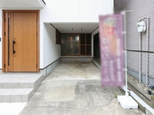 【大阪府/吹田市千里山東】吹田市千里山東1丁目　中古戸建 アプローチ
