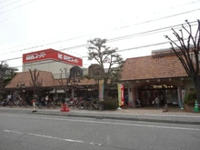 【兵庫県/西宮市苦楽園一番町】西宮市苦楽園一番町　中古戸建 関西スーパー苦楽園店（現地より約280m）