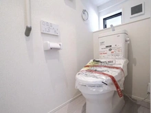 【神奈川県/横浜市青葉区藤が丘】青葉区藤が丘2丁目新築戸建て 2号棟 トイレ