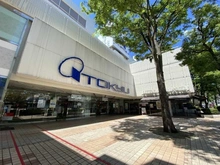 【神奈川県/横浜市青葉区美しが丘】青葉区美しが丘3丁目　中古戸建 東急百貨店　たまプラーザ店（現地より約1,554m）