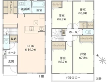 【神奈川県/横浜市瀬谷区東野台】瀬谷区東野台　新築戸建て  2号棟 間取り図