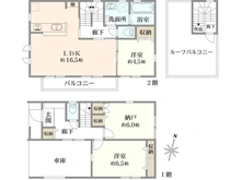 【神奈川県/大和市中央林間西】大和市中央林間西4丁目　新築戸建て 間取り図