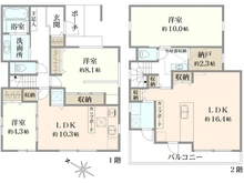 【神奈川県/横浜市旭区中白根】旭区中白根2丁目　中古戸建て 間取り図