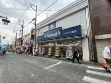 【神奈川県/横浜市港北区篠原台町】港北区篠原台町　新築戸建て　1号棟 Tomod’s 白楽店（現地より約510m）