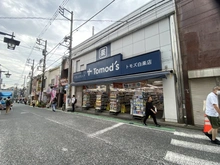 【神奈川県/横浜市港北区篠原台町】港北区篠原台町　新築戸建て　2号棟 Tomod’s 白楽店（現地より約510m）