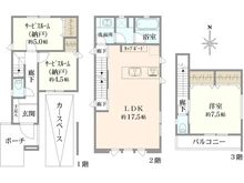 【東京都/文京区小日向】文京区小日向二丁目　A号棟 間取り図