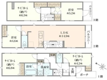 【千葉県/市川市若宮】市川市若宮1丁目　戸建て 間取り図