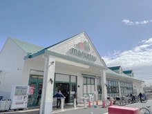 【千葉県/市川市宮久保】市川市宮久保5丁目　新築戸建て　No.1 マルエツ 東菅野店（現地より約320m）