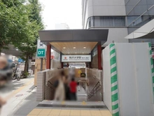 【東京都/目黒区東が丘】目黒区東が丘二丁目戸建  東急田園都市線「駒沢大学」駅（現地より約640m）：