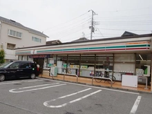 【東京都/目黒区東が丘】目黒区東が丘二丁目戸建  セブンイレブン駒澤大学駅西店（現地より約350m）：