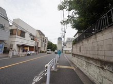 【東京都/目黒区東が丘】目黒区東が丘二丁目戸建 東が丘二丁目（バス停）（現地より約300m）：