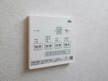 【東京都/目黒区目黒】目黒区目黒1丁目 戶建 浴室