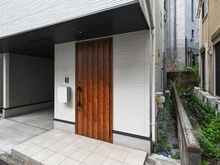 【東京都/目黒区目黒】目黒区目黒1丁目 戶建 アプローチ