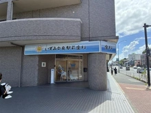 【神奈川県/横浜市泉区和泉町】泉区和泉町　戸建て いずみ中央駅前歯科（現地より約650m）