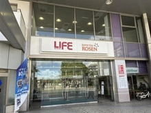 【神奈川県/横浜市泉区和泉町】泉区和泉町　戸建て 相鉄ライフ　いずみ中央（現地より約900m）